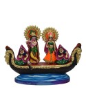 Krishna Boat - 7"