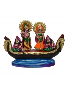 Krishna Boat - 7"