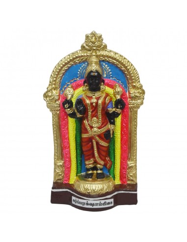 Karpa Risharambigai (Big) - 14"
