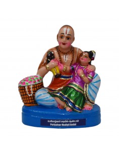 Periyazvar Madiyil Aandal - 10"