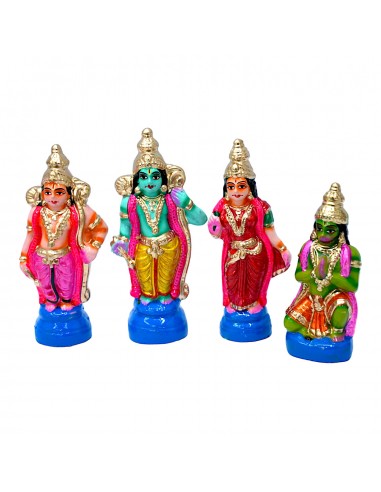 Ramar Set - 7"