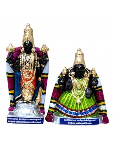 MelKottai Perumal &  Thayaar 11.5"