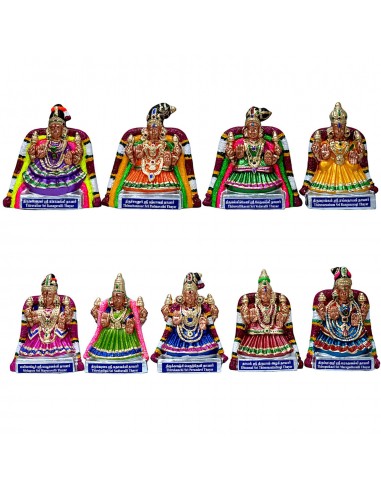 Nava Sri Thayaar - 8"
