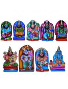 Nava Narasimar - 7"