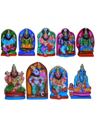 Nava Narasimar - 7"