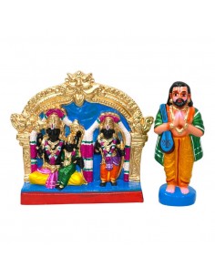 Bhadhrachala Ramar - 11"