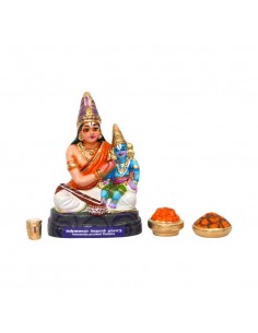 Annamacharyar - 11.5"