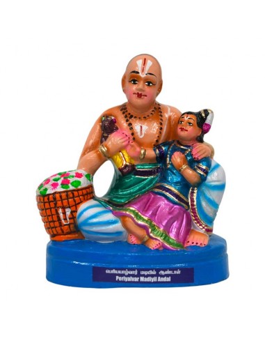 Periyazhwar ANDAL 11"