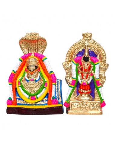 Annamalai Unnamalai - 13.5"