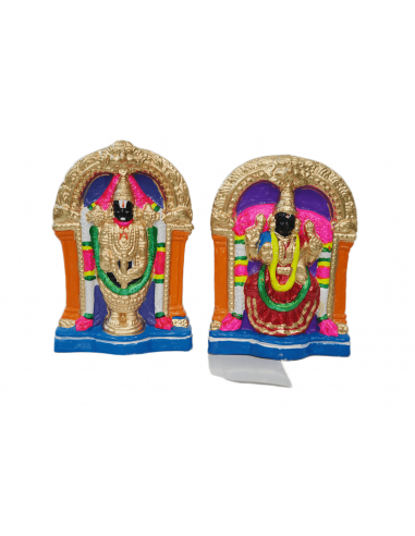 Perumal Thayar (Small) - 7.5"