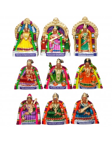 Nachiyar Kolam 9"