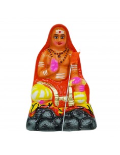Adi Shankara - 7"