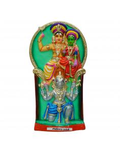 Adhikara Nandi - 16"