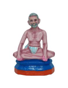 Ramana Maharishi - 10"