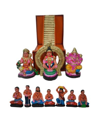 Ayyappan Pooja Set - 12"
